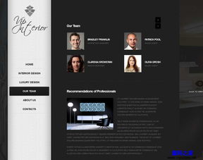 創(chuàng)意無(wú)限，個(gè)性定制 室內(nèi)裝飾個(gè)性設(shè)計(jì)公司網(wǎng)頁(yè)模板演示