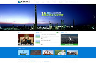 網頁設計 從構思到實現的全方位練習指南