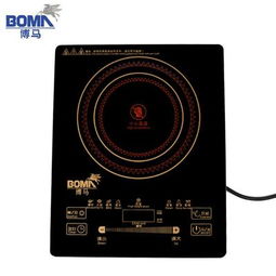 博馬土豪金電磁爐 滑動觸摸黑色微晶面板，品質與奢華的雙重奏