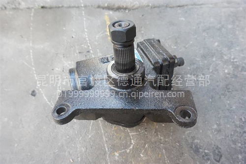 【轉(zhuǎn)向助力泵方向機(jī)機(jī)械轉(zhuǎn)向器總成,果園價(jià)格,圖片,配件廠(chǎng)家】_汽配人網(wǎng)