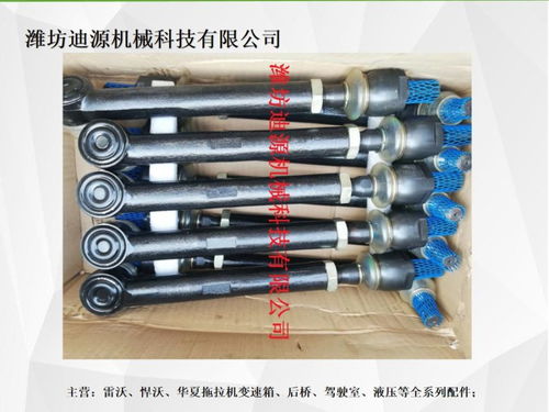 象山雷沃歐豹拖拉機(jī)配件沙漠濾芯華夏500h供應(yīng)