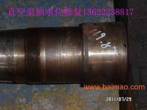 機(jī)械零件修復(fù) 齒輪修復(fù)修理 軸修復(fù)修理,機(jī)械零件修復(fù) 齒輪修復(fù)修理 軸修復(fù)修理生產(chǎn)廠家,機(jī)械零件修復(fù) 齒輪修復(fù)修理 軸修復(fù)修理價(jià)格