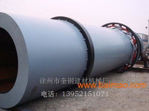 供應各種類2.4米滾筒烘干機大齒輪配件,供應各種類2.4米滾筒烘干機大齒輪配件生產(chǎn)廠家,供應各種類2.4米滾筒烘干機大齒輪配件價格