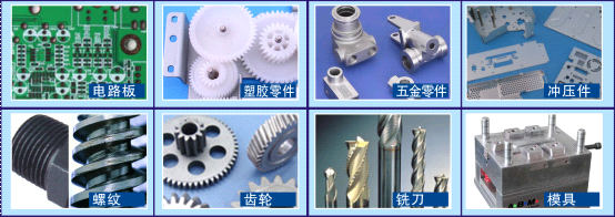 MY-CNC系列 全自動影像測量儀,投影儀,專業(yè)廠家!_其它食品設(shè)備_其它設(shè)備_更多其它設(shè)備_產(chǎn)品庫_中國食品機械設(shè)備網(wǎng)